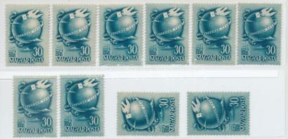 1948 Bélyegnap 10 db bélyeg (15.000)