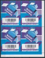 1998 Belföldi kiscsomag bélyeg ívsarki négyestömbben, összefüggéseben ritka!