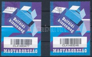 1998 2 db Belföldi kiscsomag bélyeg