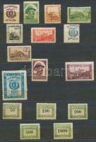 Nyugat-Magyarország VII 1921 16 db bélyeg, Bodor vizsgálójellel