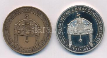 Kelemen Kristóf (1922-2001) 1987. "Elisabetha Regina Hungariae / Születésének emlékére a Magyar Éremgyűjtők Egyesülete" bronz és ezüstözött bronz emlékérem pár (42,5mm) T:AU (ezüstözött eredetileg PP)