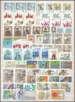 1989-1993 MINTA bélyegek gyűjteménye A/4 berakólap 2 oldalán, kb 96 db bélyeg és 1 blokk, magas katalógus érték