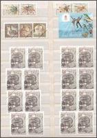 1989-1993 MINTA bélyegek gyűjteménye A/4 berakólap 2 oldalán, kb 96 db bélyeg és 1 blokk, magas kata...