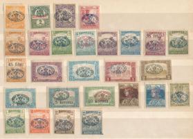 Debrecen I. 1919 27 db bélyeg, Bodor vizsgálójellel