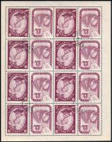 1959 Bélyegnap 5 db teljes ív (15.000)