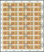 1990 150 éves a Takarékpénztári Mozgalom 4 db hajtott teljes ív (32.000)