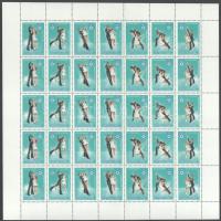 1983 Téli Olimpia (VII.) Szarajevó 4 db teljes hajtott ív (40.000)