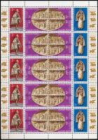 1982 Vatikáni Magyar Kápolna Műalkotásai 10 db teljes ív (22.000)