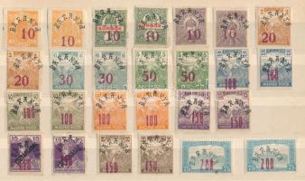 Baranya II. 1919 26 db bélyeg, Bodor vizsgálójellel