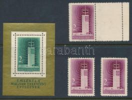1958 Televízió A + B bélyeg + jobb oldali üres mezővel + blokk (31.800)