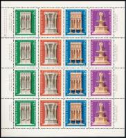 1975 Bélyegnap Visegrádi Műemlékek 5 db teljes ív (20.000)
