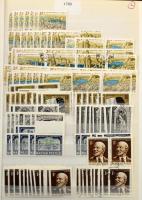 1959-1992 Sok ezer bélyeget, rengeteg postatiszta és használt teljes sort tartalmazó nagy rendező kü...