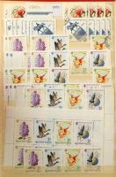 1959-1992 Sok ezer bélyeget, rengeteg postatiszta és használt teljes sort tartalmazó nagy rendező kü...