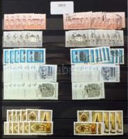 1959-1992 Sok ezer bélyeget, rengeteg postatiszta és használt teljes sort tartalmazó nagy rendező kü...