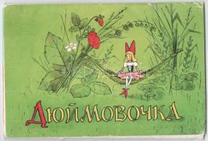 11 db MODERN mesefigurás képeslap tokban: Hüvelyk Panna című orosz mese / 11 modern Russian cartoon postcards in case