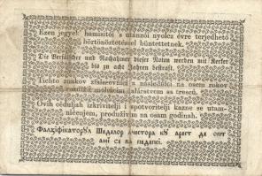 1849. 2Ft kincstári utalvány "Kossuth bankó" T:III+