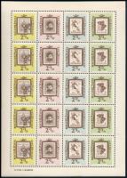 1962 Bélyegnap 4 db teljes ív, az egyik hajtott (28.000)