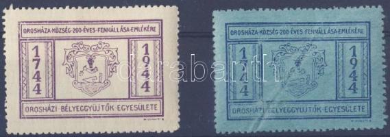 1944 Orosházi Bélyeggyűjtők Egyesülete 2 db emlékbélyeg