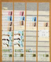 Feröer-szigetek 19.200 feröeri Korona névértékű (értéke megegyezik a dán Koronával) hatalmas tétel a kezdetektől: önálló értékek, sorok több / sok példányban. Postatiszta (postázható) anyag, 31 db berakólapon (mai értéke HUF 960.000)