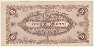 1946. 10.000BP T:F folt, egyébként erős papír
Adamo P35