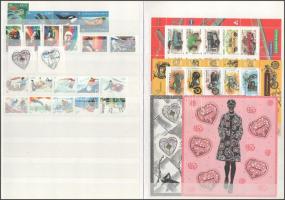 Franciaország gyűjtemény a 2002-2011 közötti időszakból, 6 db kétoldalas A4-es berakólapon, főleg bl...