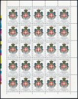 1991 A Szuverén Máltai Lovagrend Címere teljes ív