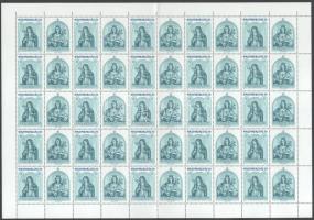 1992 Szent Margit és Boldog Kinga hajtott teljes ív