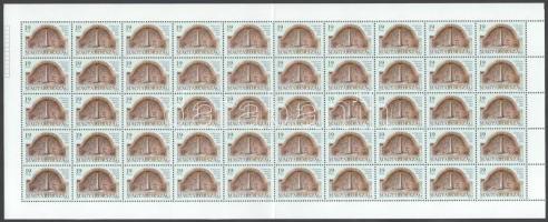 1994 A Holokauszt Áldozatainak Emlékére hajtott teljes ív