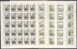 1960 Mese (II.) teljes ívsor