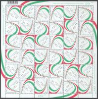 2011 Az Európai Unió Tanácsának Magyar Elnöksége teljes ív