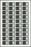 1980 Bélyegmúzeum (II.) vágott teljes ív (160.000)