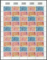 2004 e-Európa teljes ív