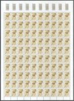 2000-2001 Antik Bútorok 3Ft, 1Ft, 7Ft teljes ívek, ívszéli vonalkódokkal