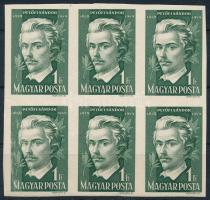 1950 Petőfi Sándor III. 1Ft vágott hatostömb egy bélyegen festék-kimaradással