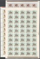 1964 Vadász teljes ívsor