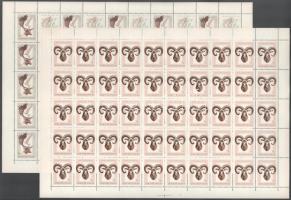 1966 Trófeák teljes ívsor