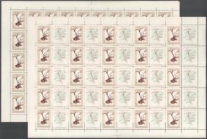 1966 Trófeák teljes ívsor