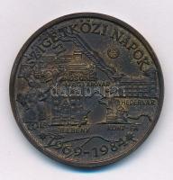 Garamkeszi János (1936-) 1985. "10 éves a MÉE Mosonmagyaróvári Csoportja / Szigetközi Napok 1969-1984" jelzett Ag emlékérem (34,54g/0.640/42,5mm) T:AU patina Adamo MM1