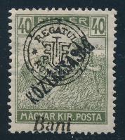 Nagyvárad 1919 Arató/Köztársaság 40f elcsúszott felülnyomattal, a Bani szó alulra került, Bodor vizsgálójellel