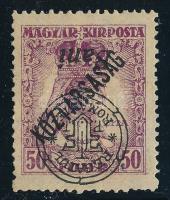 Nagyvárad 1919 Zita/Köztársaság 50f fordított felülnyomattal, Bodor vizsgálójellel