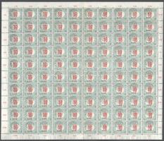 Kolozsvár 1919 Pirosszámú portó 10f hajtott 100-as ívben, a 66. ívhelyen egyenes N betű a BANI feliratban Bodor vizsgálójellel (20.000)