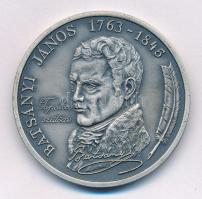 Bognár György (1944-) 1985. "Batsányi János Tapolca szülötte 1763-1845 / Batsányiné B. Gabriell...