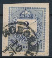 "SOBORSI(N)", "SOBORSI(N)"