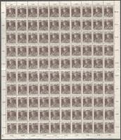 Kolozsvár 1919 Károly 20f hajtott 100-as ívben, Bodor vizsgálójellel (12.000)