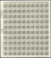 Kolozsvár 1919 Arató 40f hajtott 100-as ívben, Bodor vizsgálójellel (20.000)