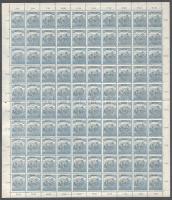 Kolozsvár 1919 Arató 25f hajtott 100-as ívben, Bodor vizsgálójellel (15.000)