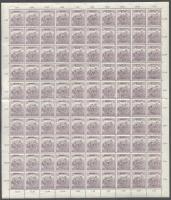 Kolozsvár 1919 Arató 15f hajtott 100-as ívben, Bodor vizsgálójellel (15.000)