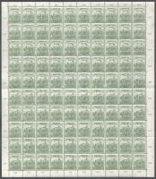 Kolozsvár 1919 Arató 5f hajtott 100-as ívben, Bodor vizsgálójellel (15.000)