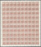 Kolozsvár 1919 Arató 2f hajtott 100-as ívben, Bodor vizsgálójellel (15.000)