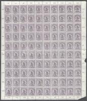 Kolozsvár 1919 Hadisegély 15f hajtott 100-as ívben, Bodor vizsgálójellel (15.000)